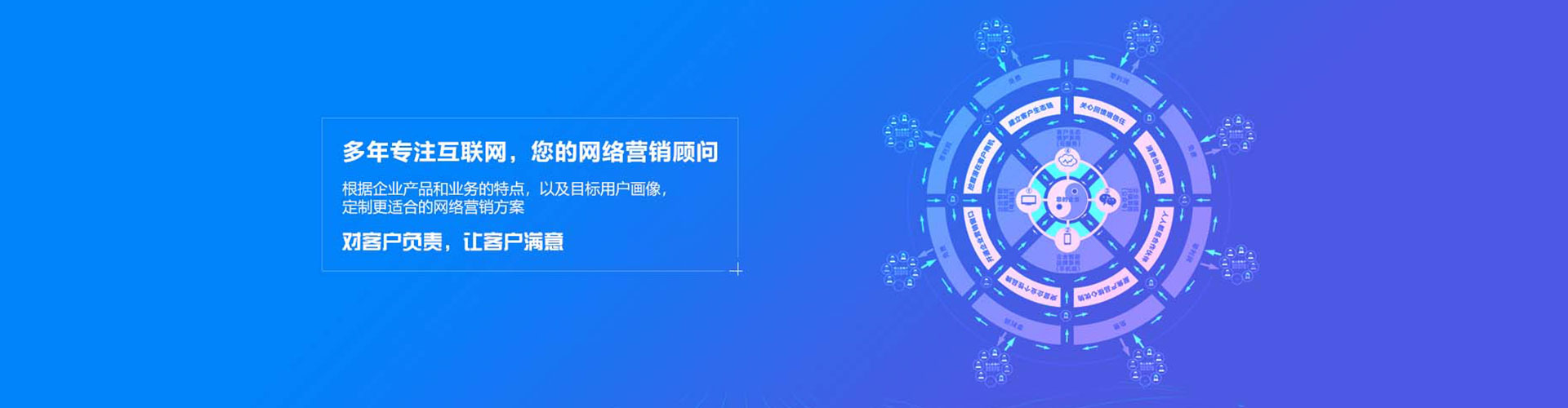 美浓百度充值高返点