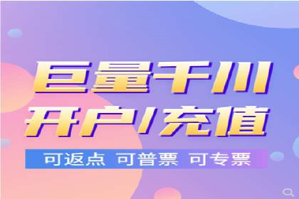 行业领先企业的SEM代运营服务公司合作经验